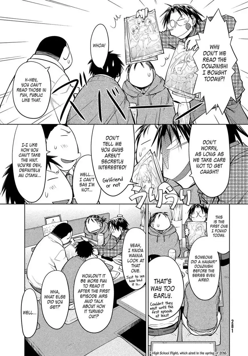 Genshiken Nidaime - The Society for the Study of Modern Visual Culture II Chapter 125 17